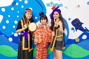 琉装