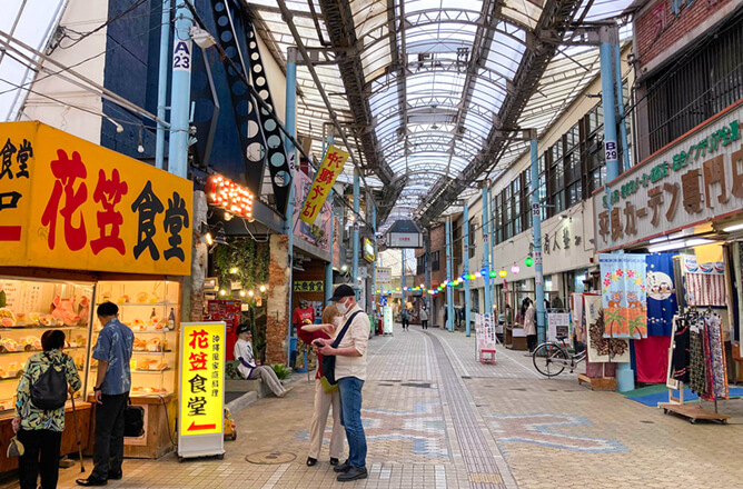 平和通り商店街