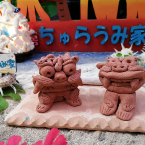 カップルが作ったシーサー