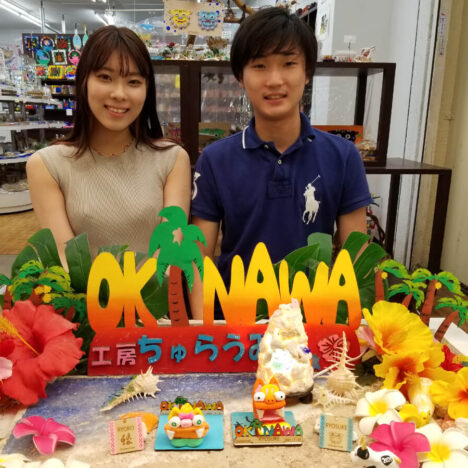 シーサー作り＆絵付けをしたカップル