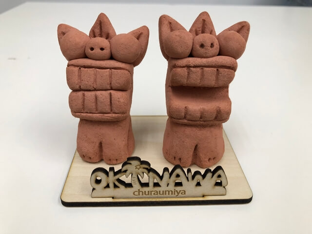 たのしーさー作りの見本しーさー