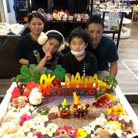 特大シーサーを作った兄妹