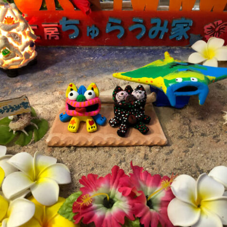 家族のシーサー絵付け作品