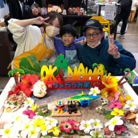 シーサー絵付けと家族