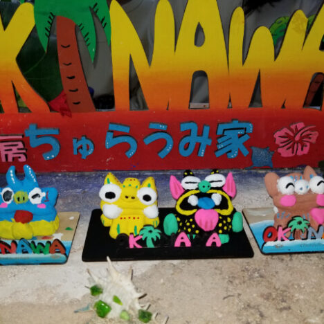 シーサー絵付け