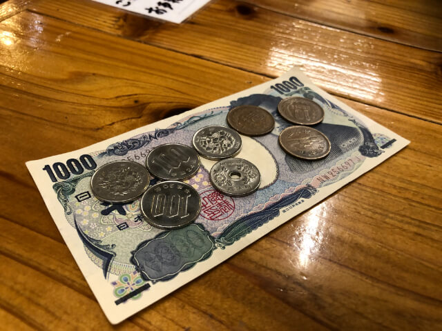 お金