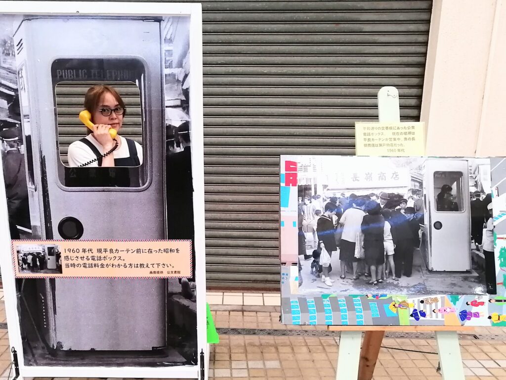 顔出しパネル