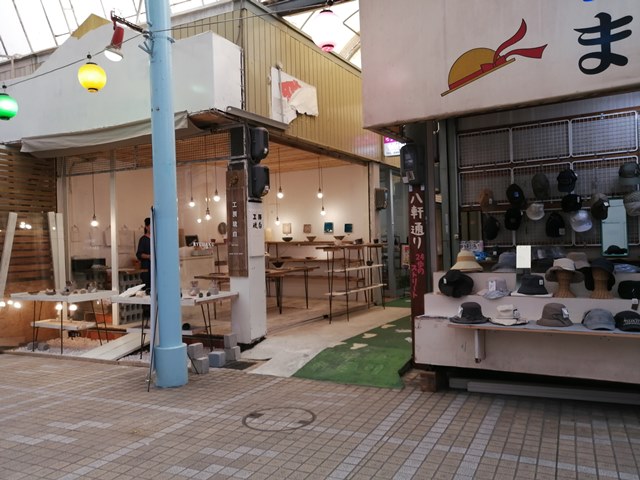 道順1
