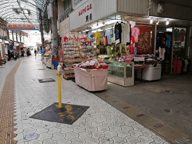 道順4