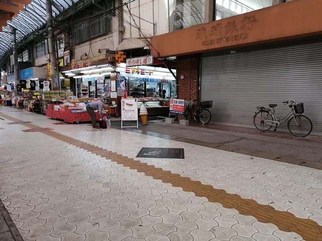 道順3