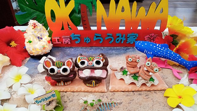 シーサー作り体験