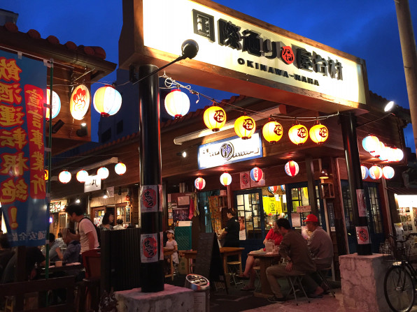 屋台村