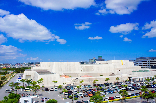 沖縄県立博物館・美術館