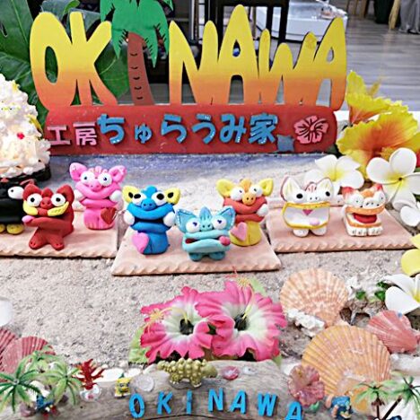 シーサー絵付け