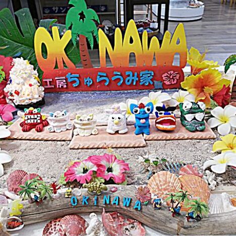 シーサー絵付け
