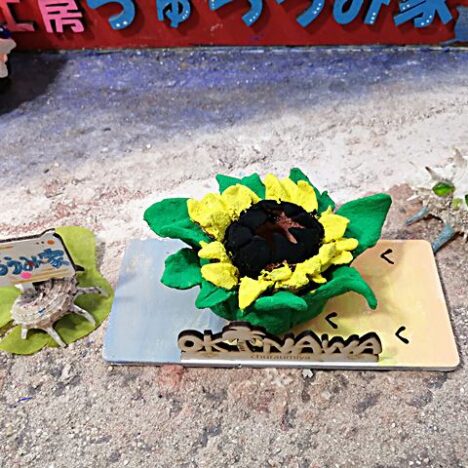 手作り体験をしたお客さんの作品