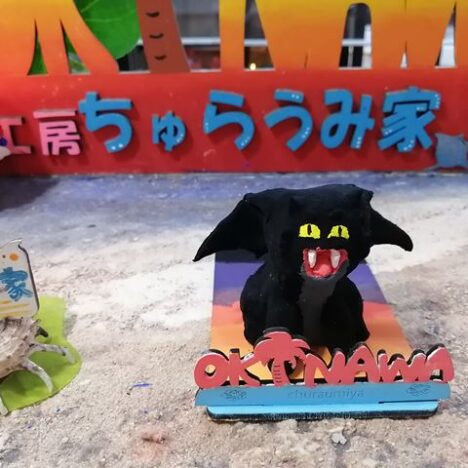 手作り体験をしたお客さんの作品