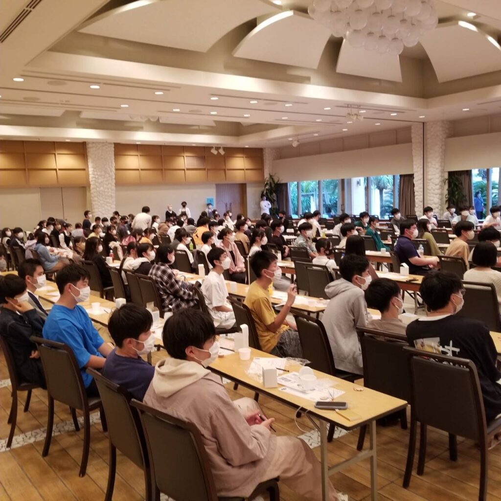 修学旅行生