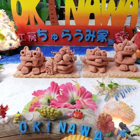 素焼きシーサー