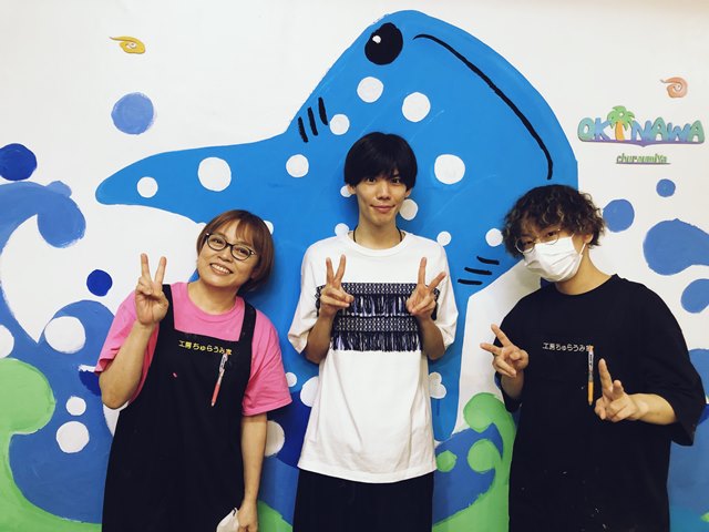 健人さんと工房ちゅらうみ家のスタッフ