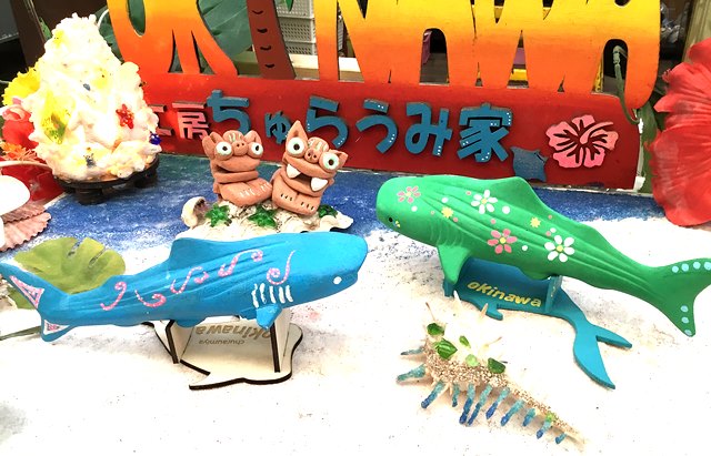 絵付けしたジンベエザメ