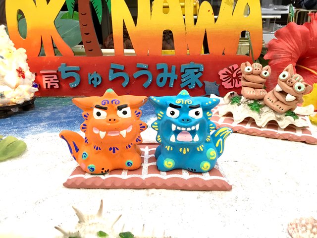 絵付けシーサー