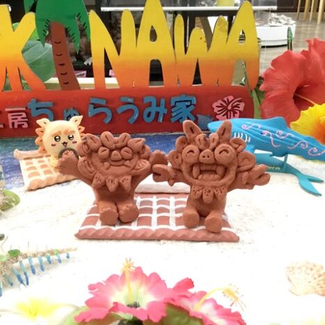たのシーサー作り