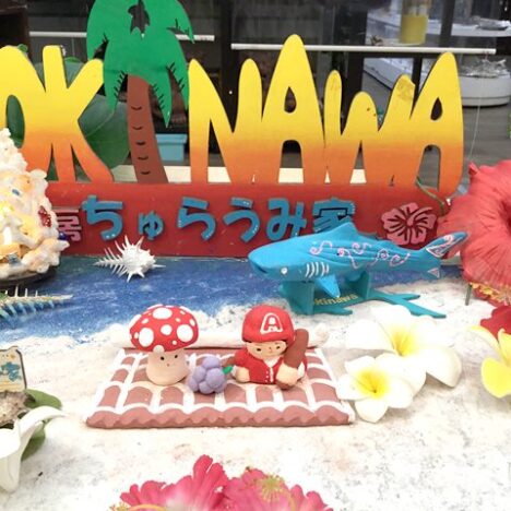 シーサーの土で作った大谷選手