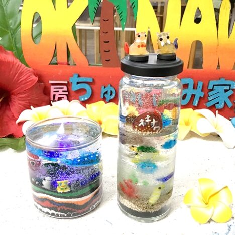 お客様が制作されたちゅらうみキャンドル